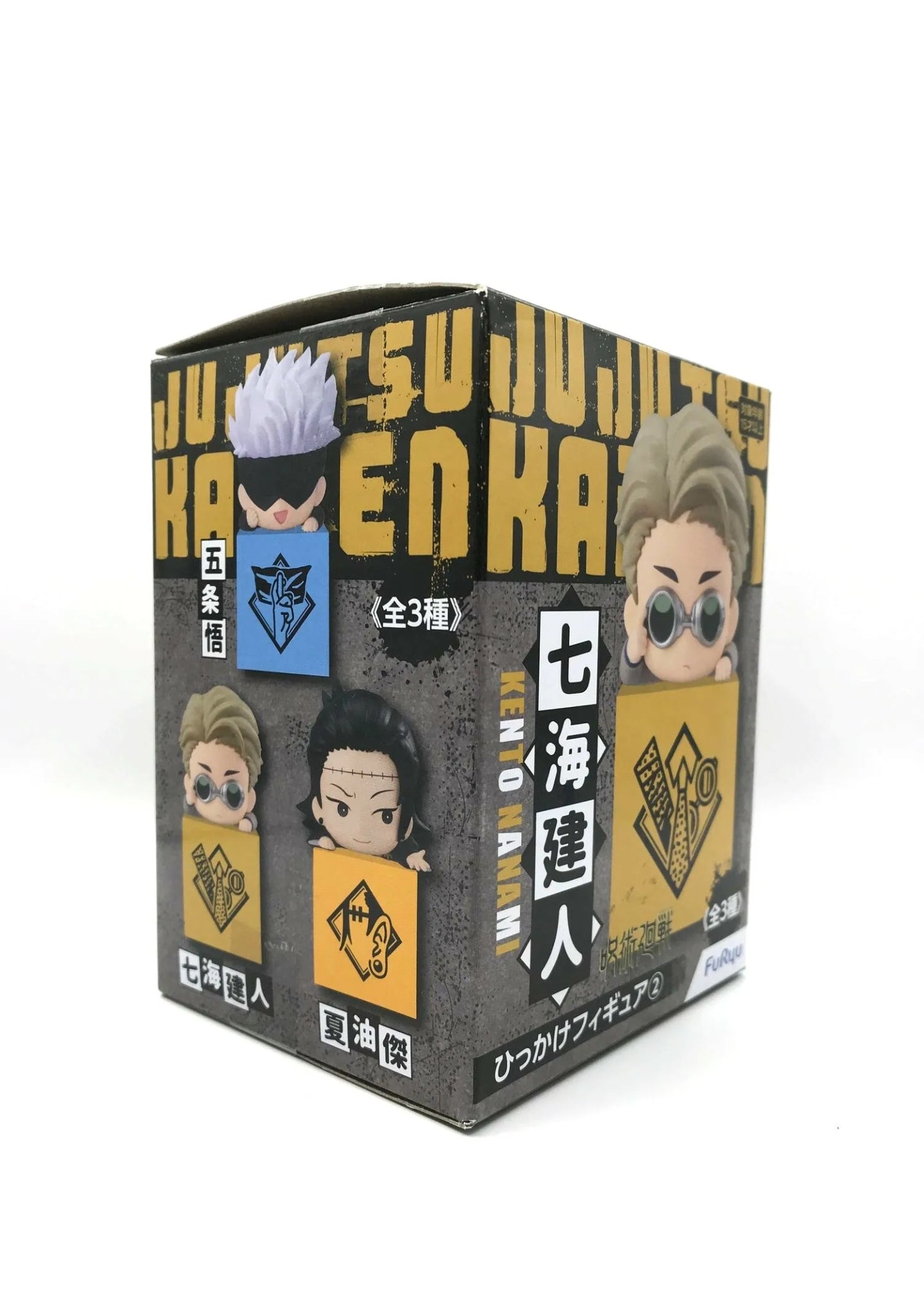 Jujutsu Kaisen Hikkake PVC Statue Kento Nanami Ver. 2 10 cm