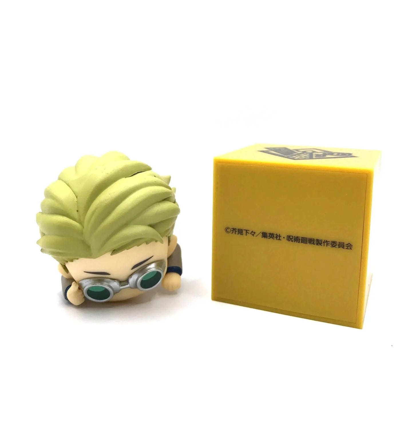Jujutsu Kaisen Hikkake PVC Statue Kento Nanami Ver. 2 10 cm