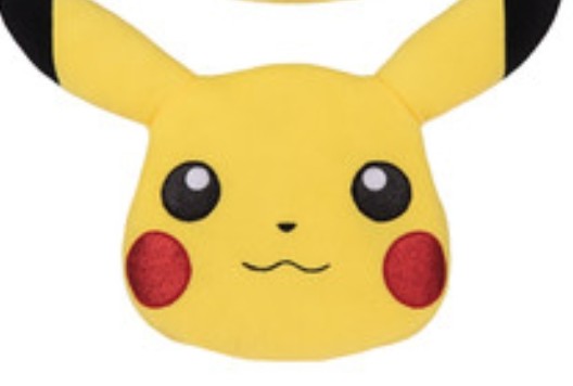 Pokemon - Pokemon Faces Pikachu Plush 8"