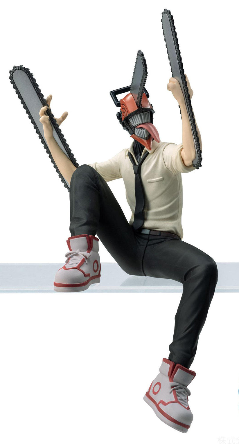 Chainsaw Man - Chainsaw Man PM Perching Figure