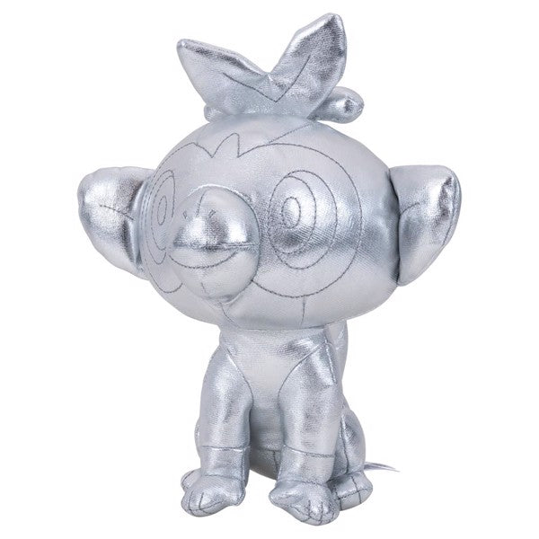 Pokemon Plush Silver 8" Grookey