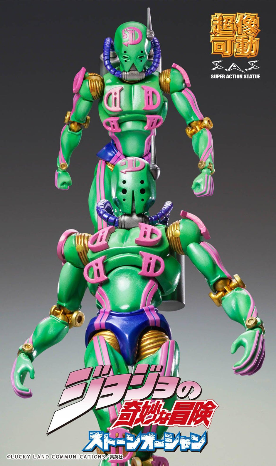 Jojos Bizarre Adventure Part 6 Stone Ocean Chozokado D D