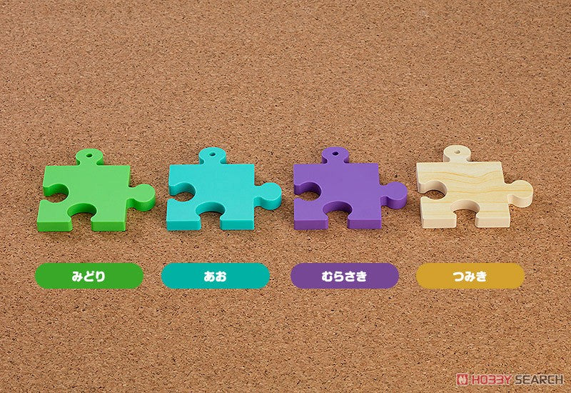 Nendoroid More Puzzle Base (Orange)