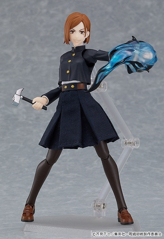 Jujutsu Kaisen Figma Nobara Kugisaki