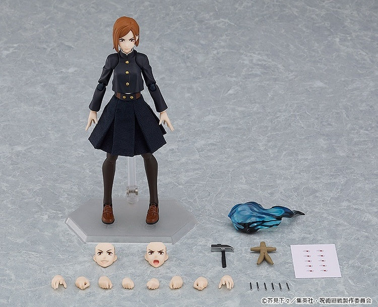 Jujutsu Kaisen Figma Nobara Kugisaki
