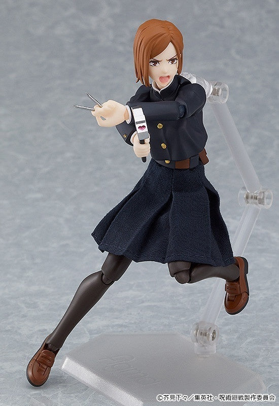 Jujutsu Kaisen Figma Nobara Kugisaki