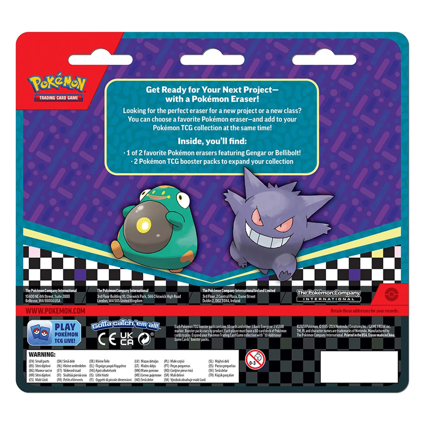 Pokemon - TCG - 2024 Eraser Blister (Assorted)
