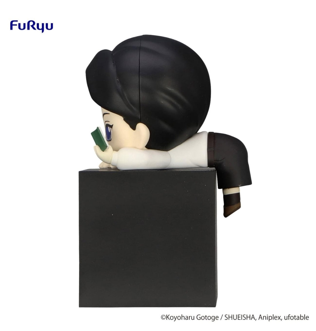 Demon Slayer Kimetsu no Yaiba Hikkake Figure Kibutsuji Muzan Boy