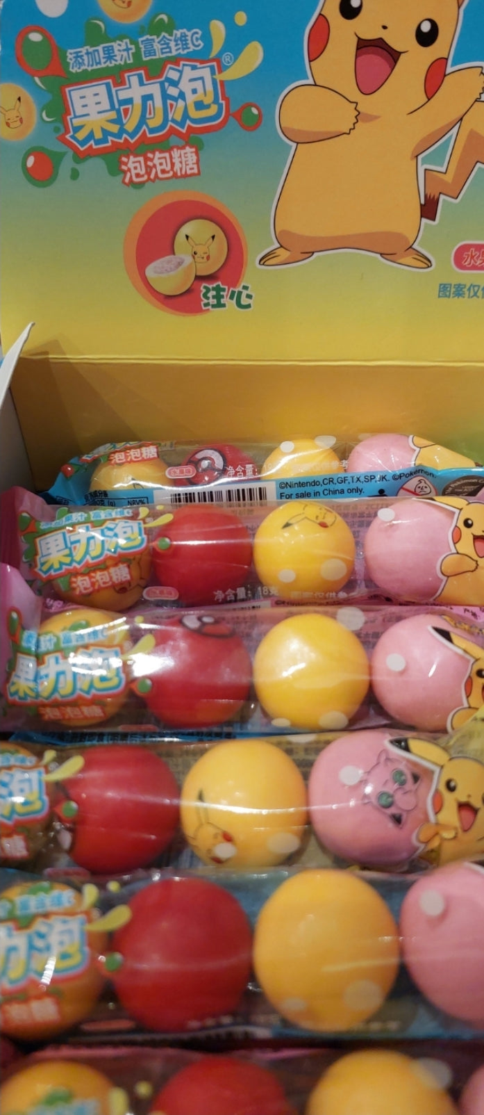 Pokemon Gumballs Japanese 18g